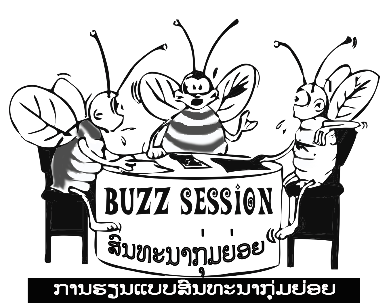 Module 3.2: Buzz Session